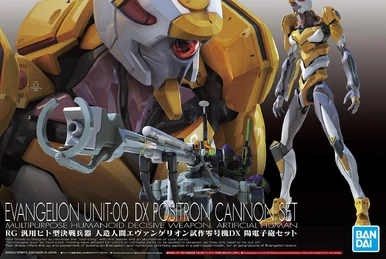 RG エヴァンゲリオン UNIT-08α　8号機 Amazon.com: Bandai Hobby - Evangelion - Evangelion Unit-08
