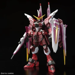 1/144 Mobile Suit Gundam SEED 20th Anniversary MS Set (Metallic