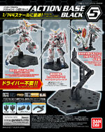 Action Base 5 Black.jpg