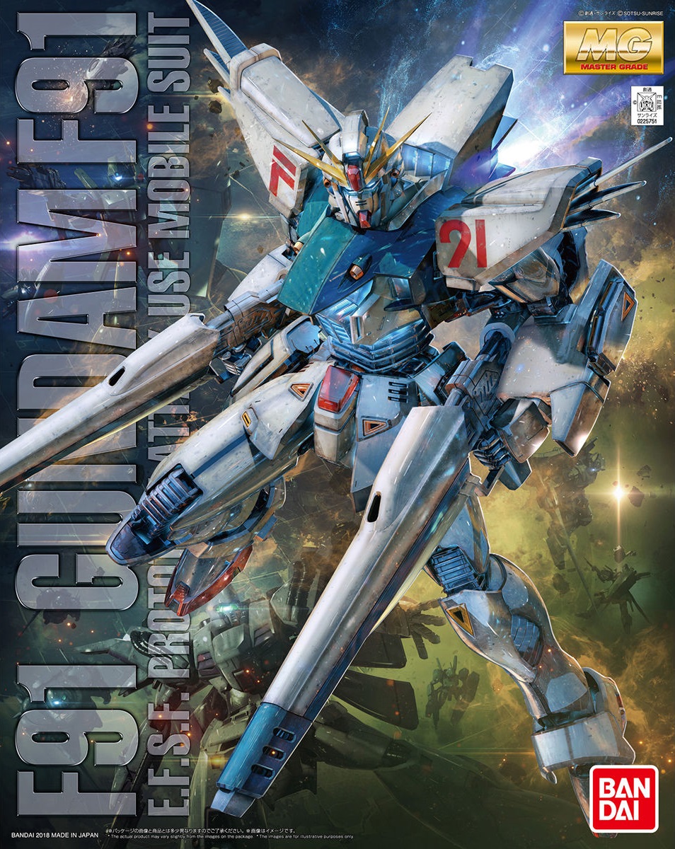 Mg F91 Gundam F91 Ver 2 0 Gunpla Wiki Fandom