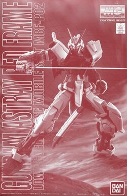 MG MBF-P02 Gundam Astray Red Frame | Gunpla Wiki | Fandom