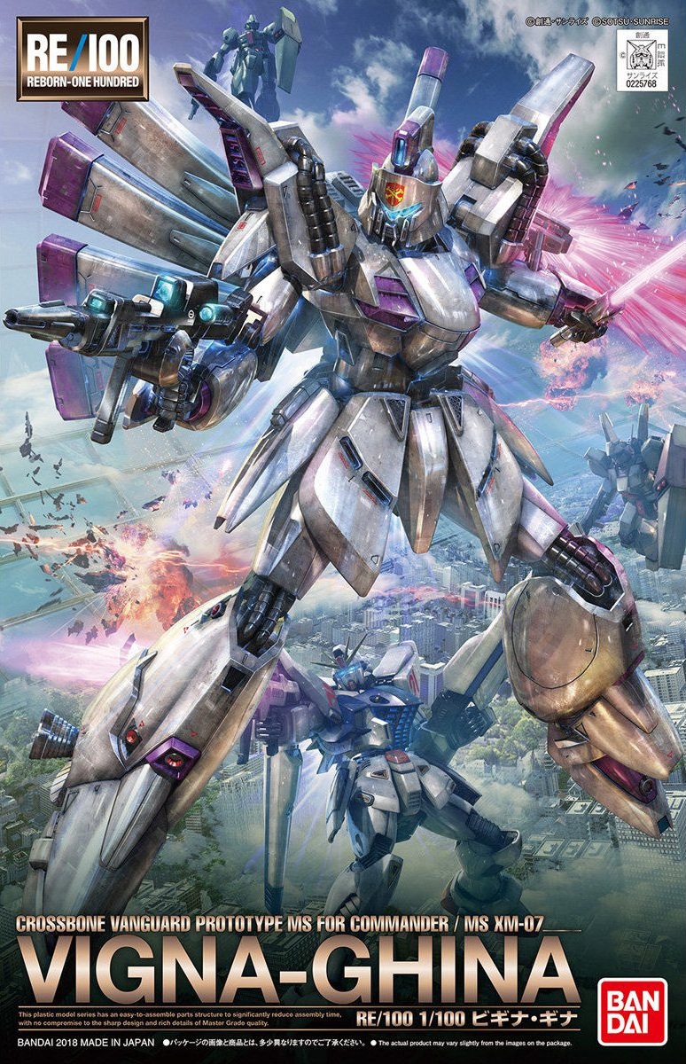 Re 100 Xm 07 Vigna Ghina Gunpla Wiki Fandom Re 100 Xm 07 Vigna Ghina Gunpla Wiki Fandom