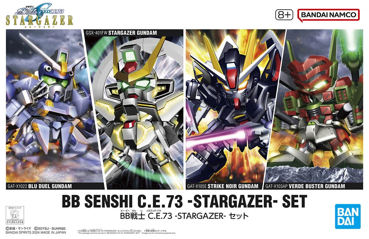 BB Senshi C.E.73: STARGAZER Set | Gunpla Wiki | Fandom