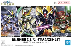 BB Senshi C.E.73: STARGAZER Set | Gunpla Wiki | Fandom