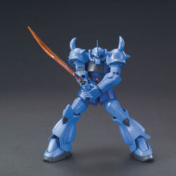 Gunpla - Wikipedia