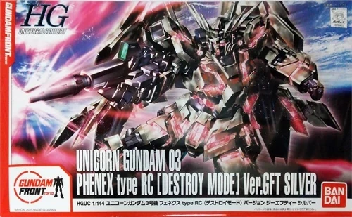 HGUC RX-0 Unicorn Gundam 03 Phenex Type RC (Destroy Mode) (Ver