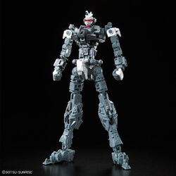 ロボット RG FORCE IMPULSE GUNDAM RG 1/144 Force Impulse | UNBOXING - YouTube