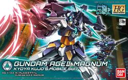 MG 1/100 Gundam AGE II Magnum - Release Info, Box art and
