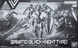 EXM-A9bk Spinatio (Black Knight Type)