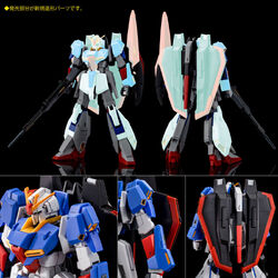 Hguc Msz 006 Zeta Gundam U C 00 Gunpla Wiki Fandom