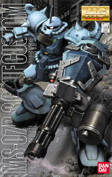 MS-07B-3 Gouf Custom