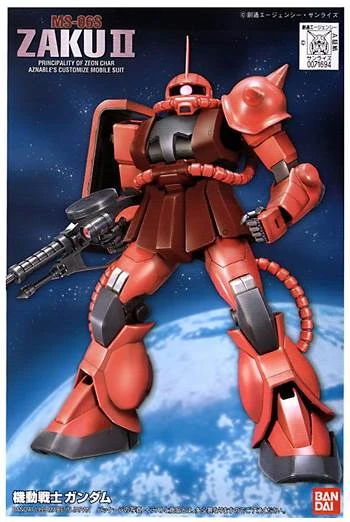 FG MS-06S Zaku II Commander Type Char Aznable Custom | Gunpla Wiki
