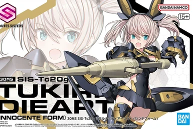 30MS まとめ売り Amazon | BANDAI SPIRITS(バンダイ スピリッツ) 30MS オプション