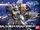 HGGS GAT-X102 Duel Gundam Assault Shroud/HD Remastered Ver.