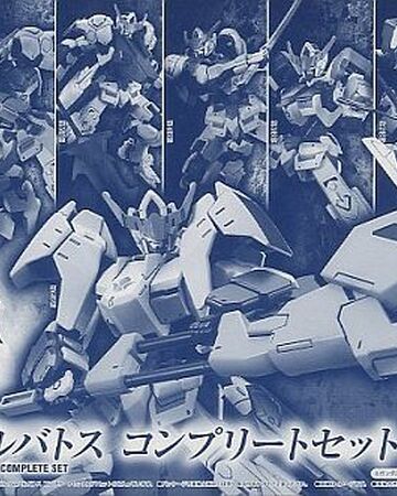 Hgi Bo Asw G 08 Gundam Barbatos Complete Set Gunpla Wiki Fandom