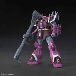 HGUC MS-08TX/S Efreet Schneid | Gunpla Wiki | Fandom