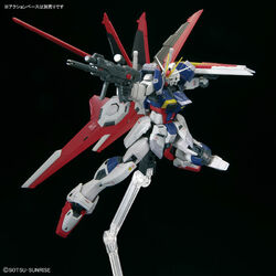 RG ZGMF-56E2/α Force Impulse Gundam Spec II | Gunpla Wiki