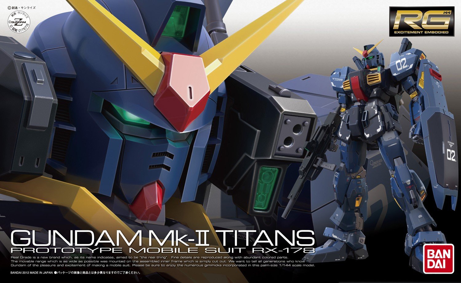 Rg Rx 178 Gundam Mk Ii Titans Gunpla Wiki Fandom