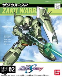 1/144 ZGMF-1000 ZAKU Warrior