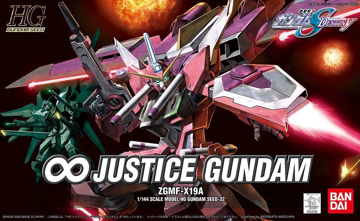 HGGS ZGMF-X19A ∞ Justice Gundam | Gunpla Wiki | Fandom HGGS ZGMF-X19A ∞ Justice Gundam | Gunpla Wiki | Fandom