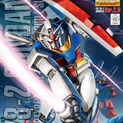 キャラマイグラス ガンダム RX-78-2 未使用品 キャラマイグラス ガンダム RX-78-2 未使用品 楽天市場】RX-78-2の