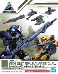 W-04 Arm Unit Rifle/Large Claw