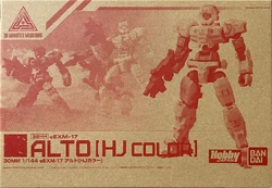 30MM 1/144 eEXM-17 Alto (HJ Special Color) | Gunpla Wiki