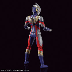 Figure-rise Standard Ultraman Trigger (Multi Type) | Gunpla