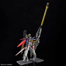 DESTINY GUNDAM SpecⅡ & ZEUS SILHOUETTE HGCE ZGMF/A-42S2 Destiny Gundam Spec II & Zeus Silhouette | Gunpla