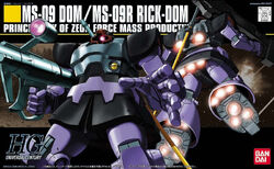 ロボット HG MS-09R RICK-DOM & RG MSM-073 Z'GOK HGUC MS-09 Dom / MS-09R Rick Dom | Gunpla Wiki | Fandom