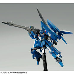 Amazon.com: BANDAI HGUC 1/144 RGZ-95 ReZEL [Defenser b-Unit