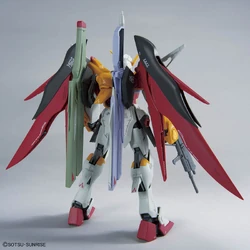 MG The Gundam Base exclusive Destiny Gundam (Heine