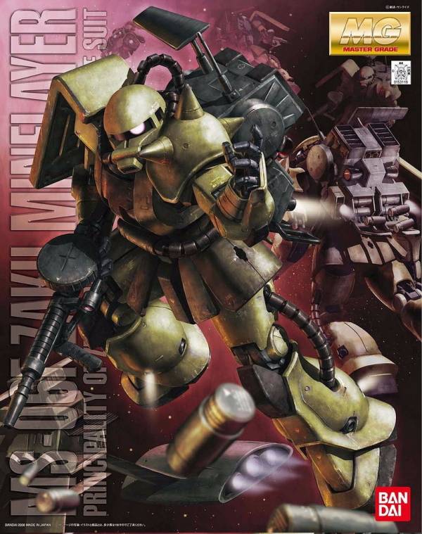 ロボット BANDAI MG MS-06F ZAKU MINELAYER 1/100 MG MS-06F Zaku Minelayer | Gunpla Wiki | Fandom