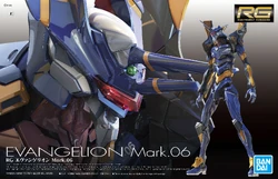 Evangelion Mark.06