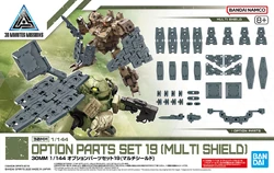 Option Parts Set 19 (Multi Shield)