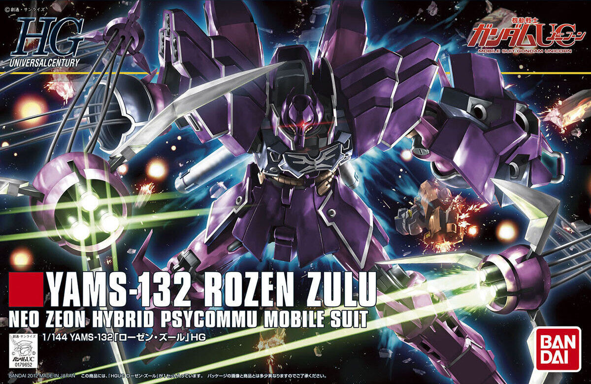 HGUC YAMS-132 Rozen Zulu | Gunpla Wiki | Fandom