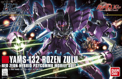 HGUC YAMS-132 Rozen Zulu | Gunpla Wiki | Fandom HGUC YAMS-132 Rozen Zulu | Gunpla Wiki | Fandom