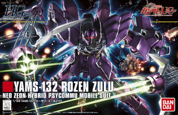 HGUC YAMS-132 Rozen Zulu | Gunpla Wiki | Fandom
