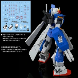MG RX-78TB-2［SB］Gundam Stormbringer | Gunpla Wiki | Fandom
