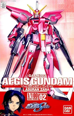 1/100 GAT-X303 Aegis Gundam | Gunpla Wiki | Fandom