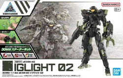 72. eEXM-40 Iglight 02