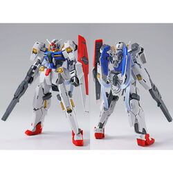 HG00 GNY-004 Gundam Plutone | Gunpla Wiki | Fandom