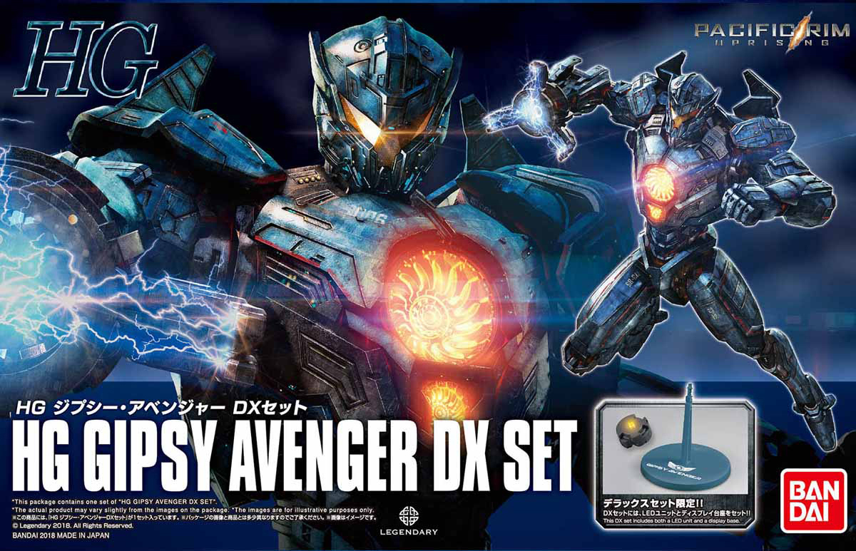 HGPR Gipsy Avenger DX Set | Gunpla Wiki | Fandom