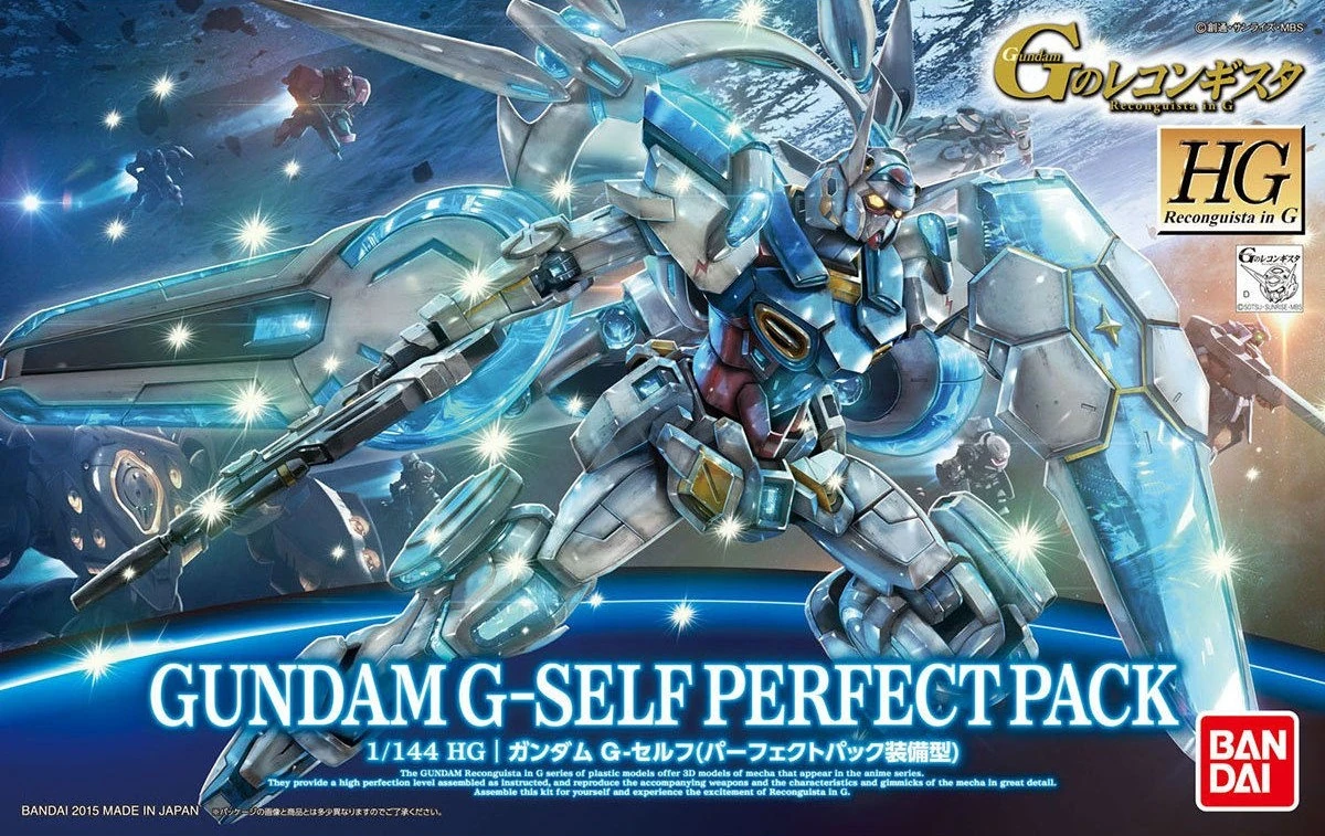 HGRG YG-111 Gundam G-Self Perfect Pack | Gunpla Wiki | Fandom
