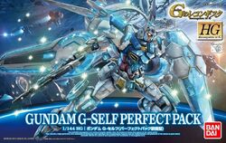 YG-111 Gundam G-Self Perfect Pack