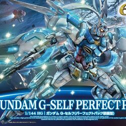 RECON PEDIA【GUNDAM RECONFUISTA IN G】 Gundam Reconguista in G | The Gundam Wiki | Fandom