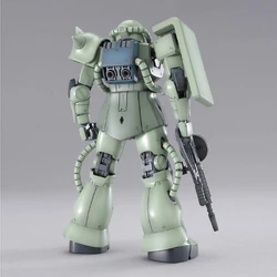 MG MS-06J Zaku II (Ver. 2.0) | Gunpla Wiki | Fandom