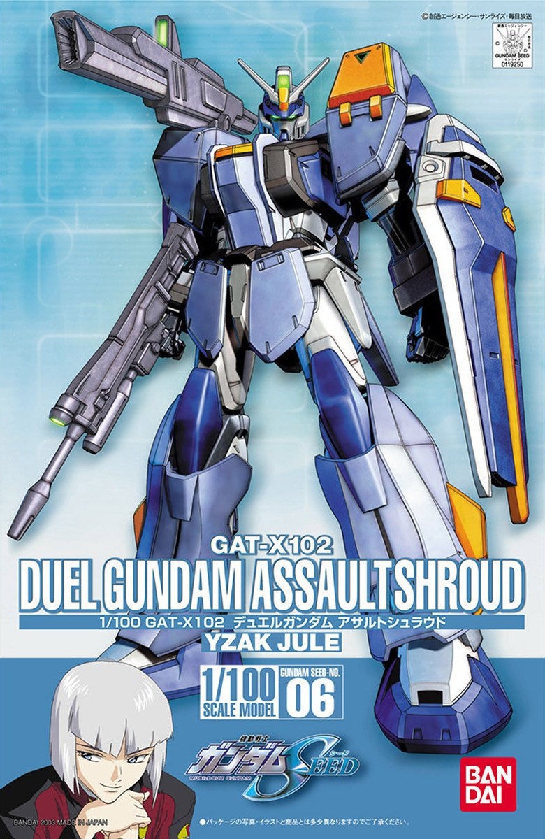 GAT-X102 デュエルガンダム ASSAULT SHROUD 1/100 GAT-X102 Duel Gundam Assault Shroud | Gunpla Wiki | Fandom