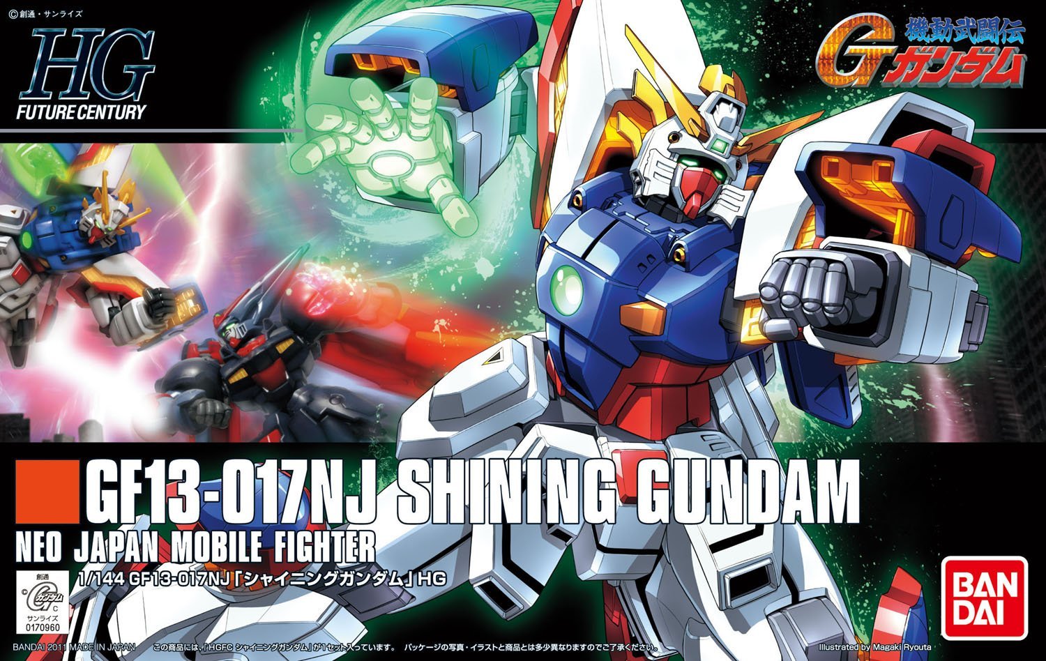 バイエル: イノベーション・カンパニー 2013年版 HGFC GF13-017NJ Shining Gundam | Gunpla Wiki | Fandom
