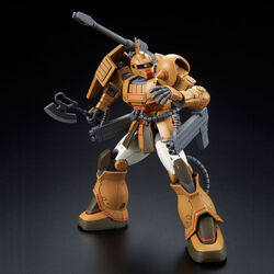 HGGTO YMS-06K Zaku Cannon Test Type | Gunpla Wiki | Fandom